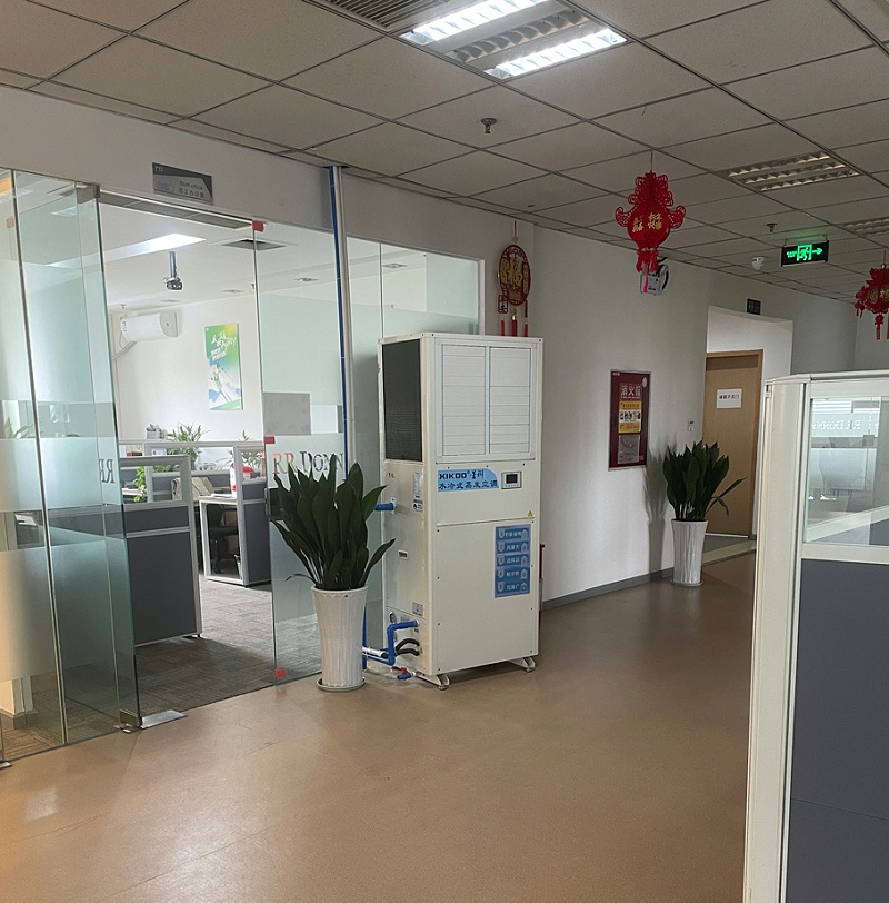 工業(yè)省電空調(diào)辦公室降溫案例 工業(yè)省電空調(diào)辦公室降溫案例