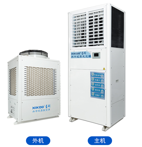 星科蒸發(fā)冷省電空調(diào)SYL-ZL-25軸流立式柜機(jī) 星科蒸發(fā)冷省電空調(diào)SYL-ZL-25軸流立式柜機(jī)