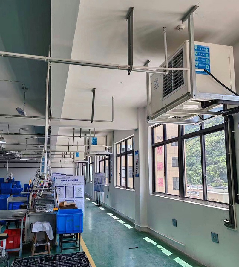 汽配廠房車間降溫工程案例 汽配廠房車間降溫工程案例