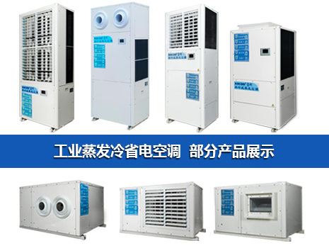 種類齊全 種類齊全