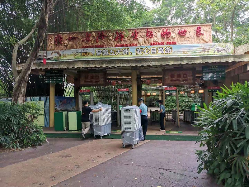 長(zhǎng)隆野生動(dòng)物世界 長(zhǎng)隆野生動(dòng)物世界