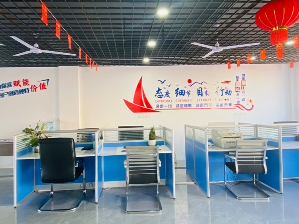星科環(huán)?？照{(diào),工業(yè)省電空調(diào)工廠-武漢運營中心辦公室