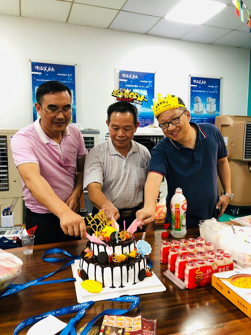 星科生日快樂(lè) 星科生日快樂(lè)