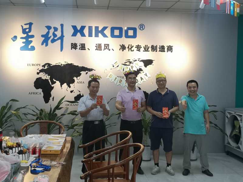 微信圖片_20200522190712 微信圖片_20200522190712