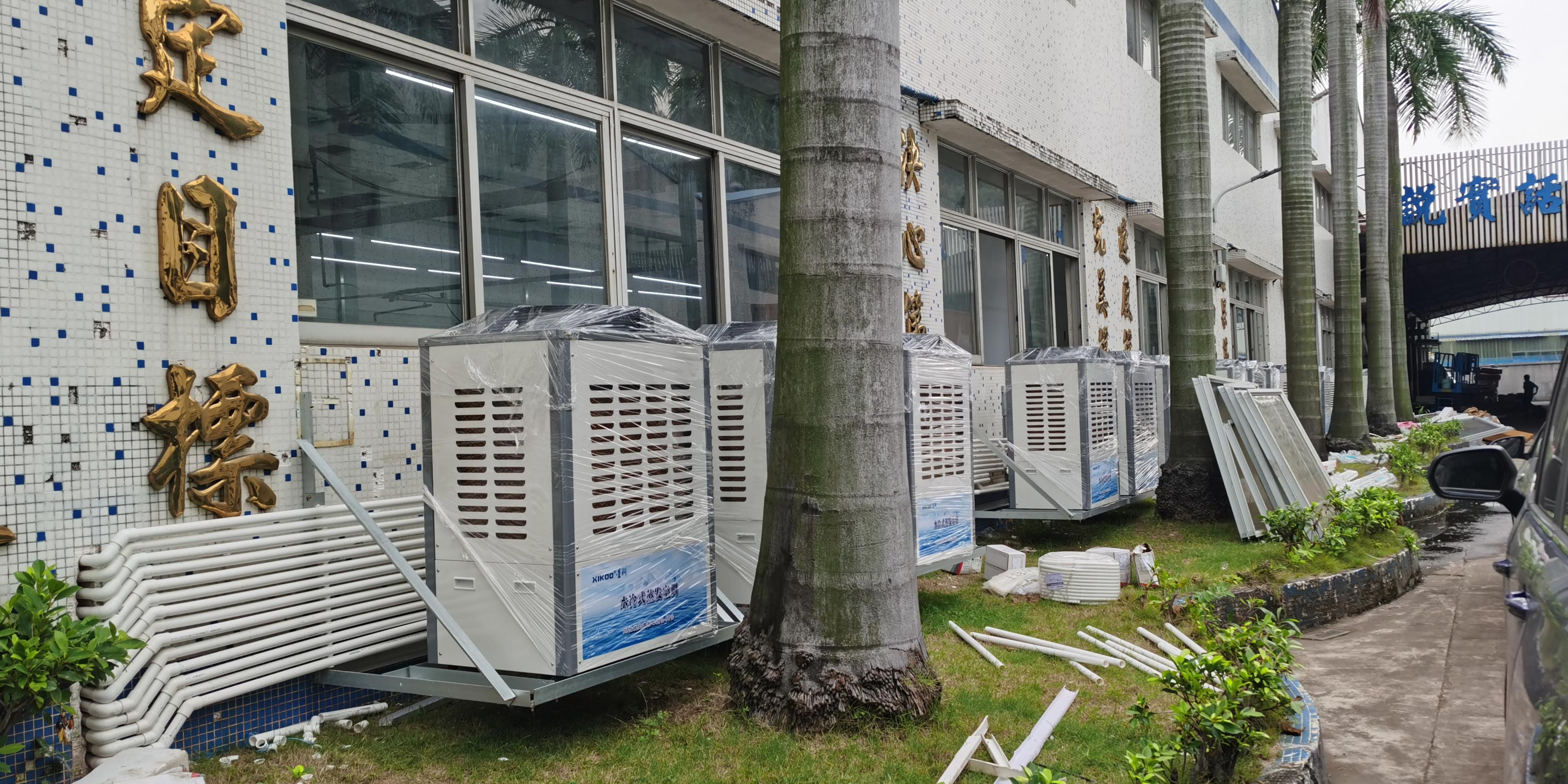 建泰鋁制品車間工業(yè)省電空調項目 工業(yè)省電空調