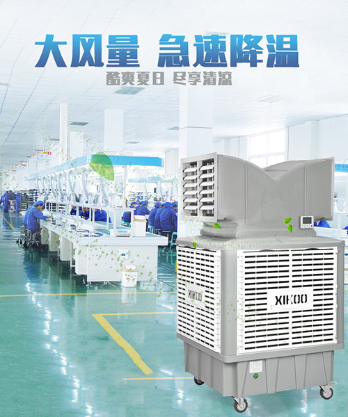 廣州市星科機(jī)電設(shè)備有限公司 廣州市星科機(jī)電設(shè)備有限公司
