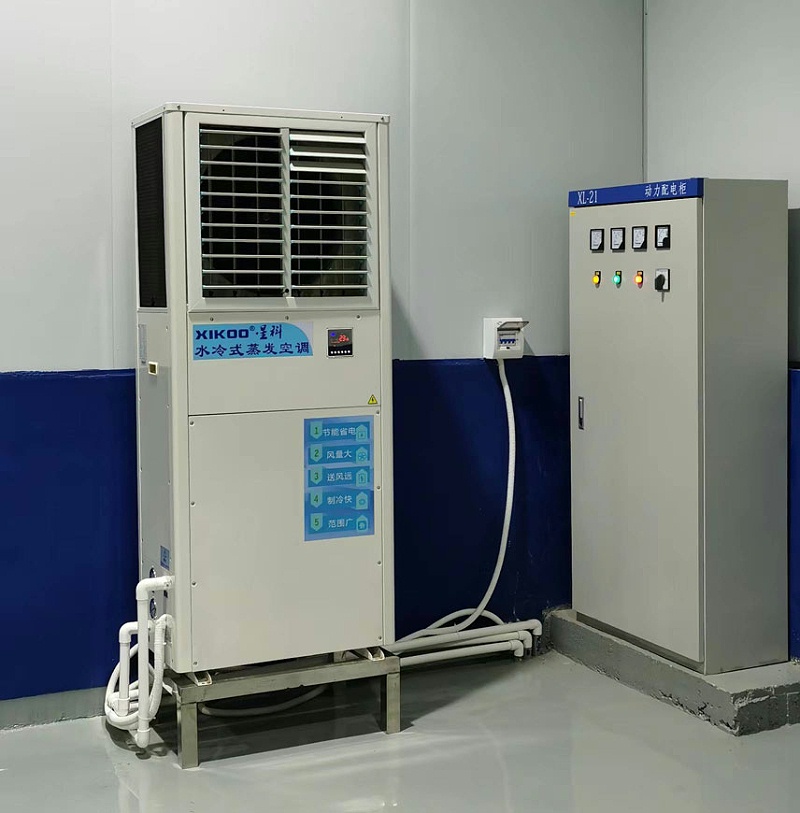 星科蒸發(fā)冷省電空調(diào)-立式軸流機(jī)應(yīng)用工業(yè)廠房車間降溫 星科蒸發(fā)冷省電空調(diào)-立式軸流機(jī)應(yīng)用工業(yè)廠房車間降溫