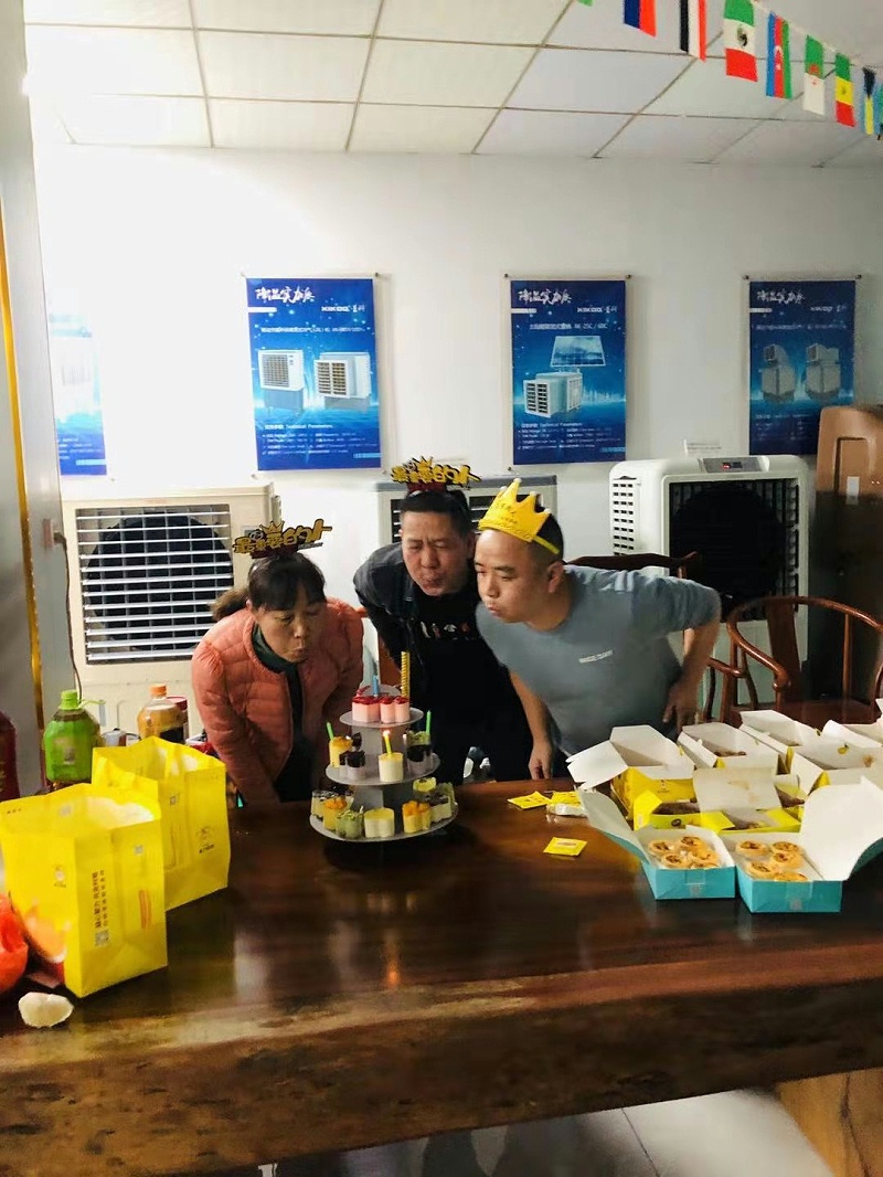 星科生日快樂 星科生日快樂