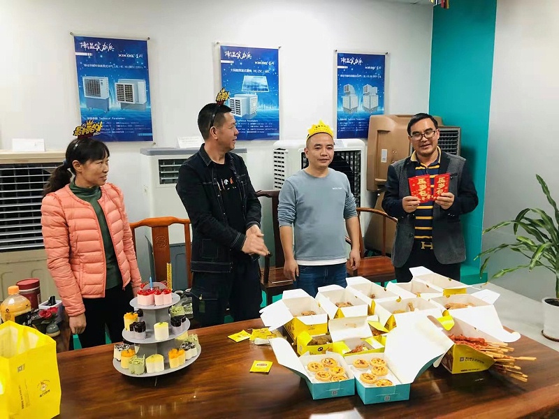 星科12月壽星 星科12月壽星