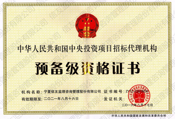 QA(y)伉YC
ڣ2019-07-21 11:44:34
g[Δ(sh)3969