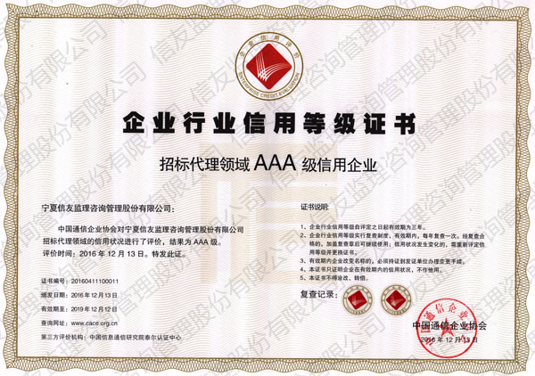 QИ(bio)I(lng)AAAI(y)
ڣ2019-07-21 11:45:56
g[Δ(sh)4041