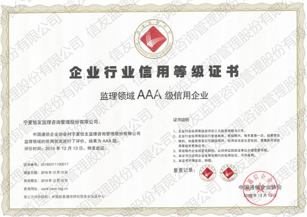 QO(jin)I(lng)AAAI(y)
ڣ2019-07-21 11:46:15
g[Δ(sh)4406
